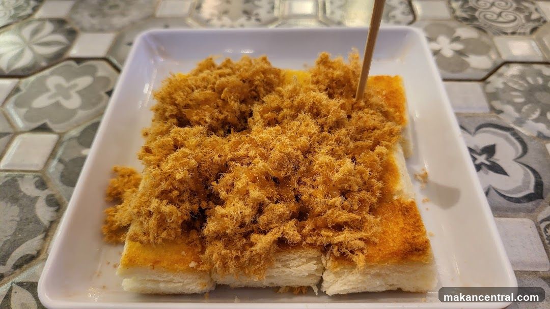Bread with Shredded Pork
