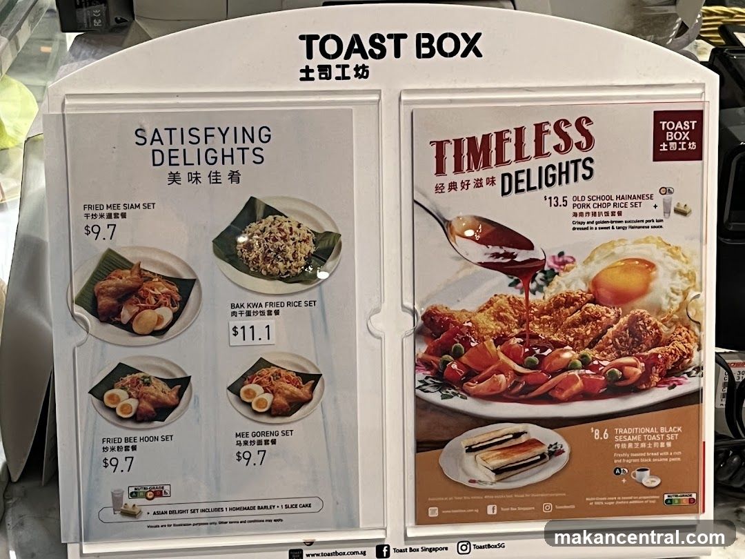 Toast Box Menu