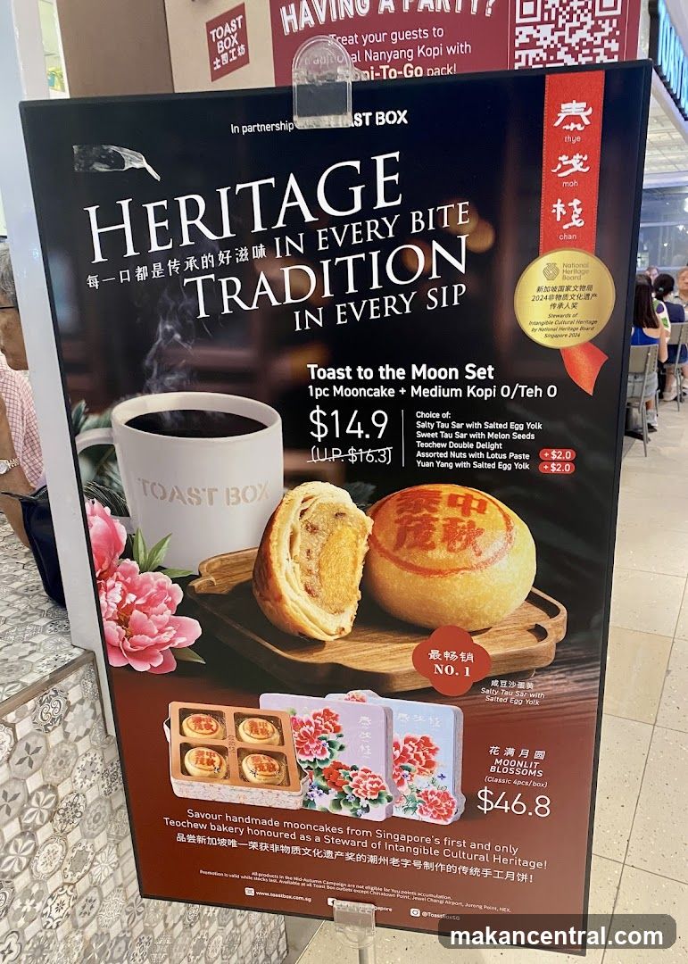 Toast Box Heritage Tradition Mooncake Promotion