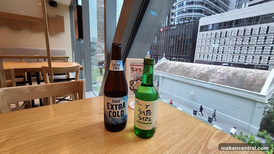 Table with Drinks and City View