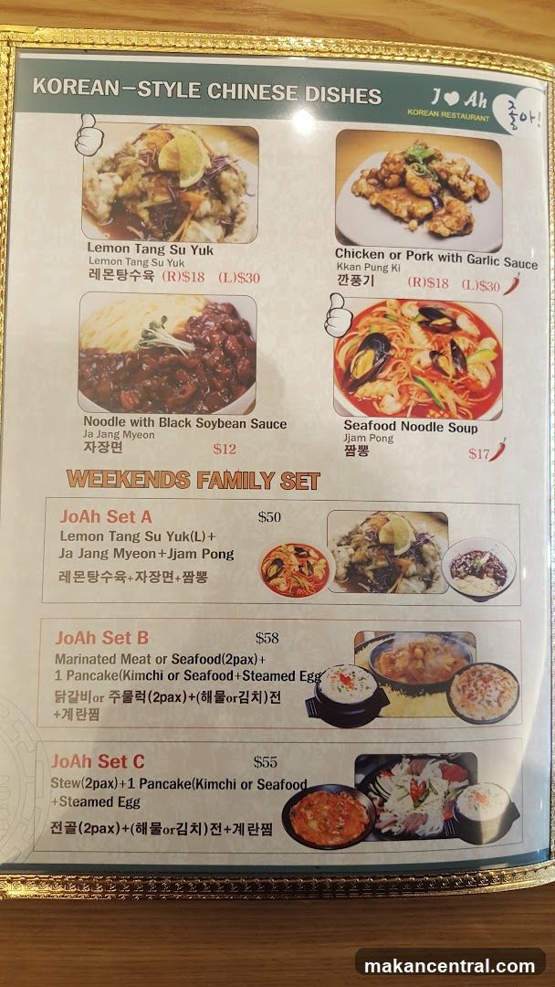 Korean-Style Chinese Dishes