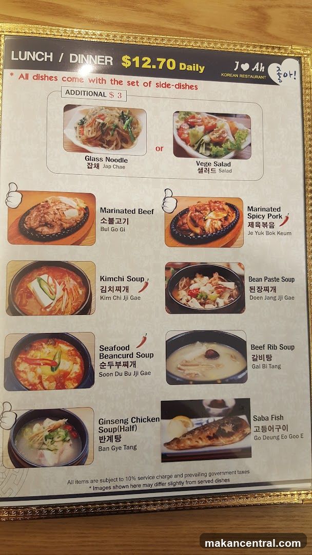 LUNCH / DINNER $12.70 Daily