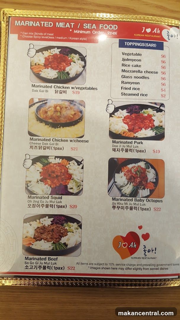 MARINATED MEAT / SEA FOOD