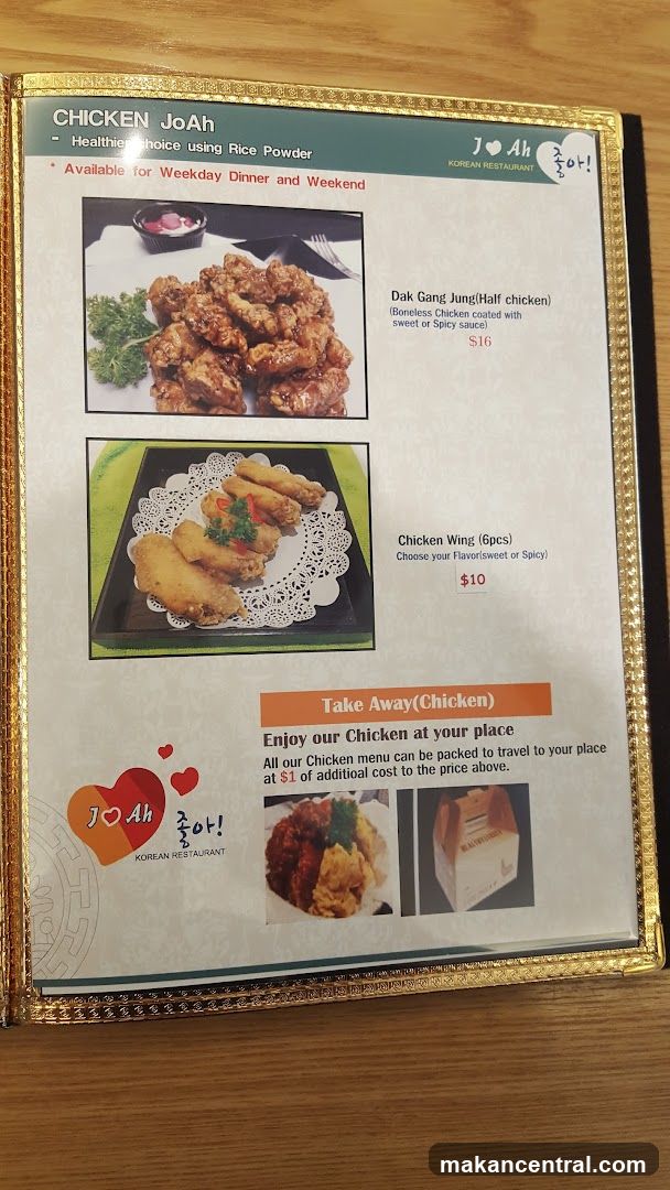 Chicken JoAh Menu