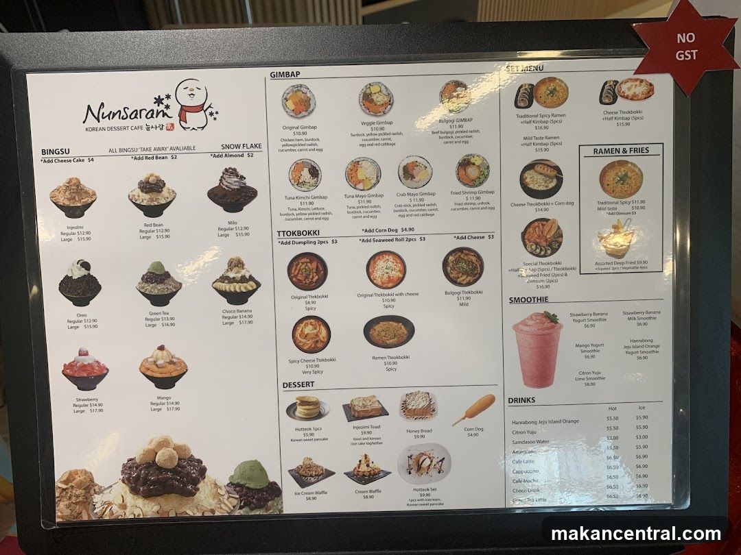 Nunsaram Korean Dessert Cafe Menu