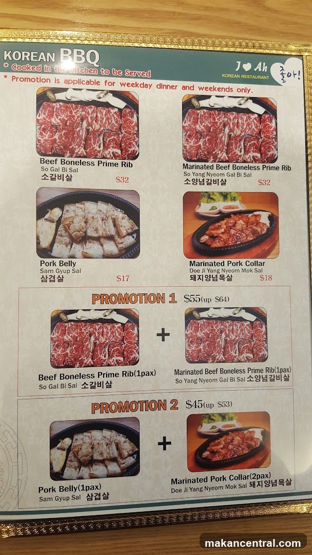 Korean BBQ Menu