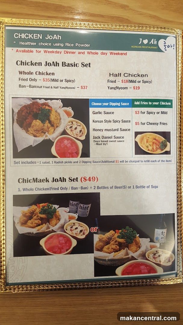 CHICKEN JoAh Menu