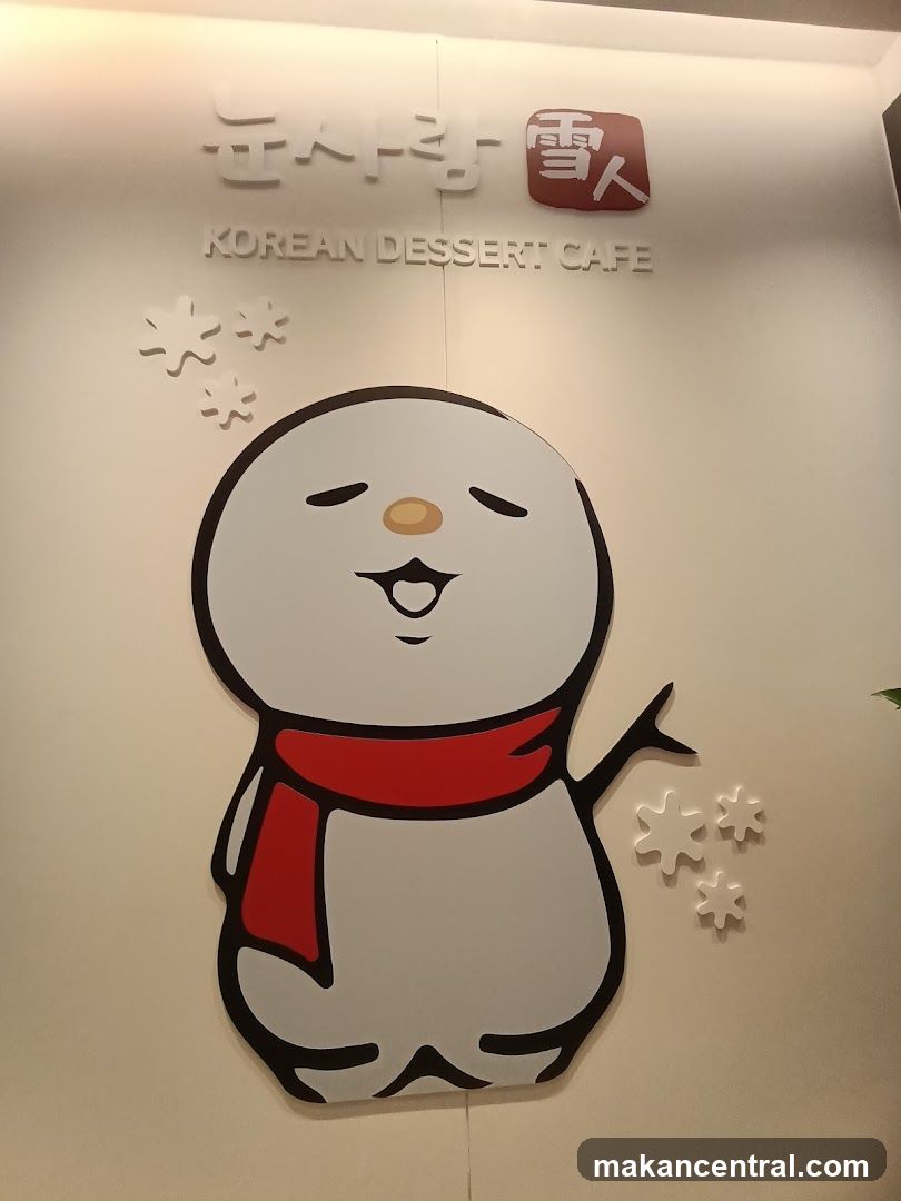 Korean Dessert Cafe Sign