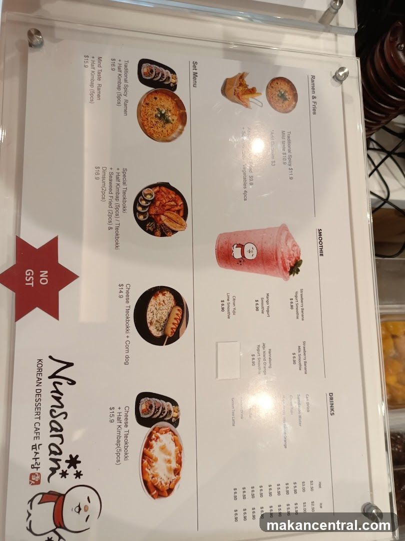 Nunsaran Korean Dessert Cafe Menu