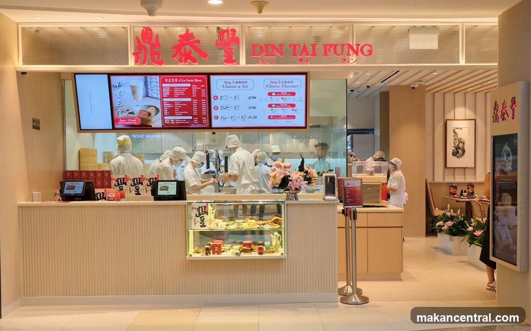 Din Tai Fung Restaurant