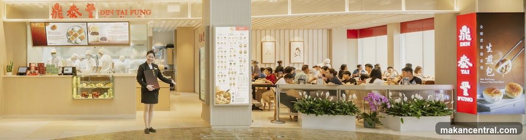 Din Tai Fung Restaurant Interior