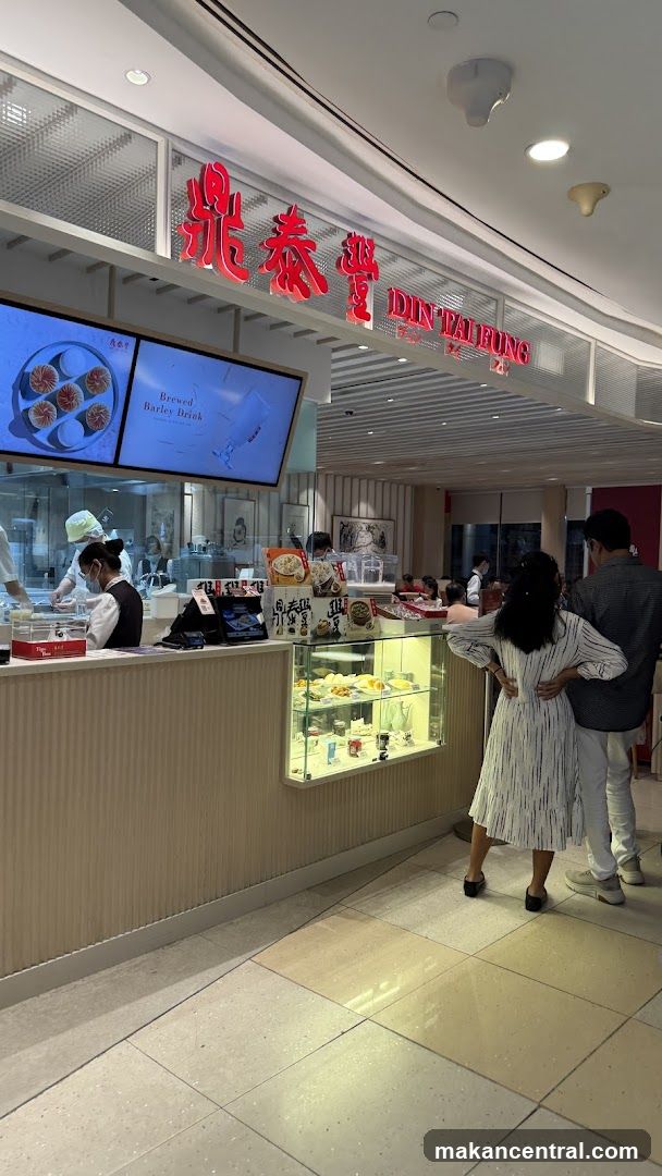 Din Tai Fung