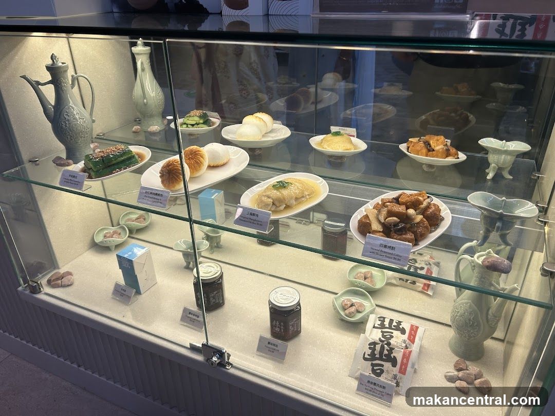 Food Display Case