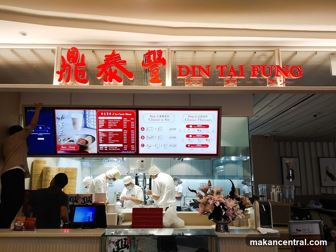 Din Tai Fung Restaurant