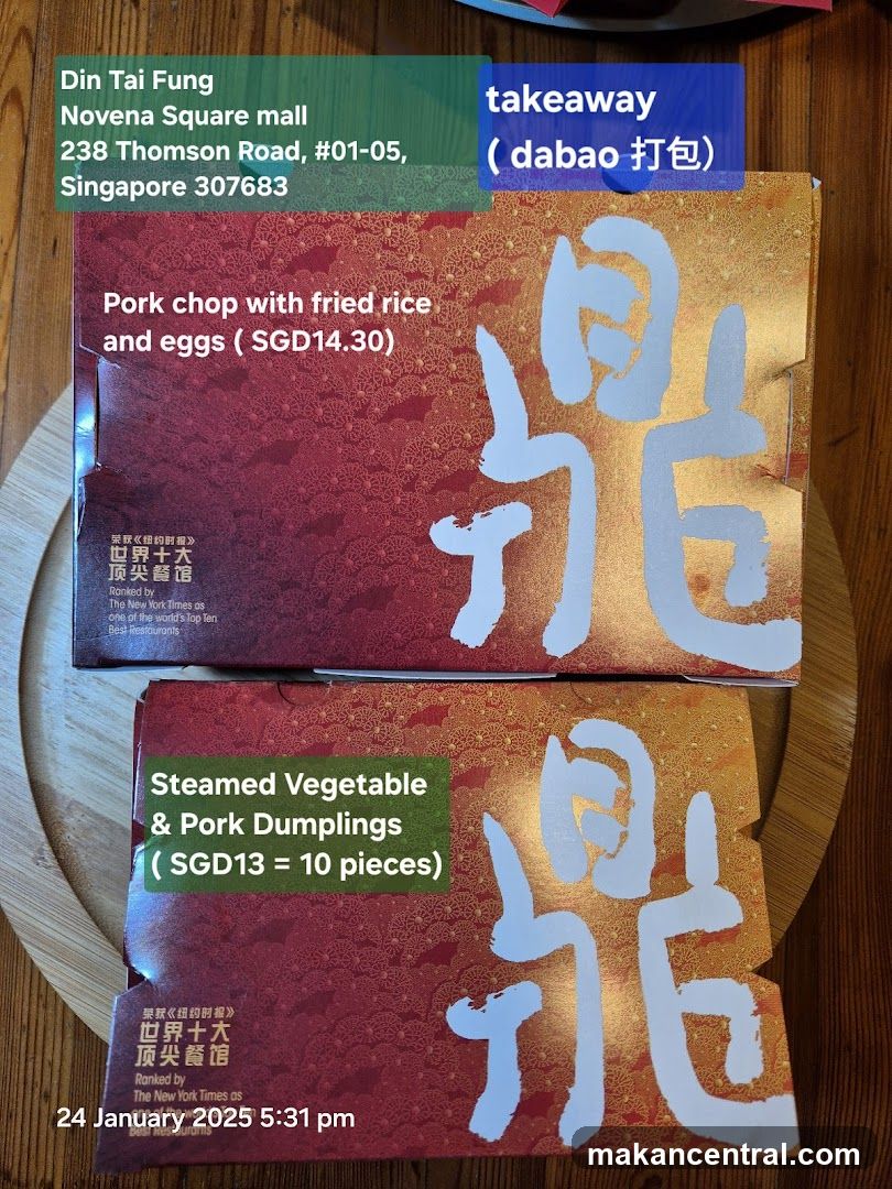 Din Tai Fung Takeaway Boxes