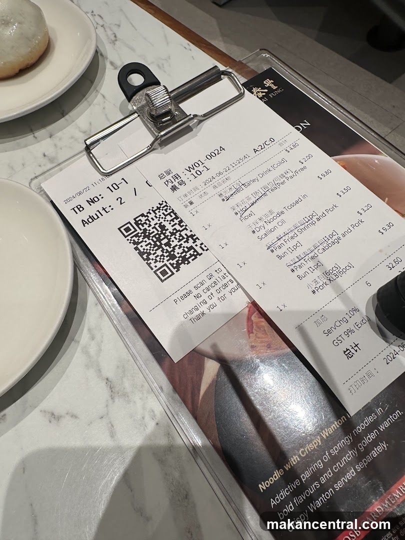 Restaurant Receipt