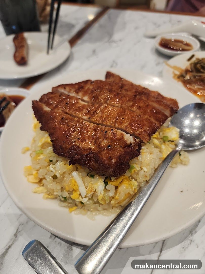 Pork Chop Fried Rice