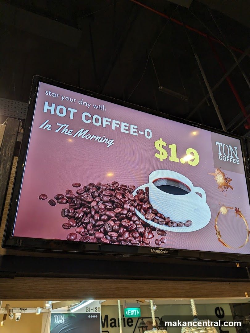 Hot Coffee Advertisement