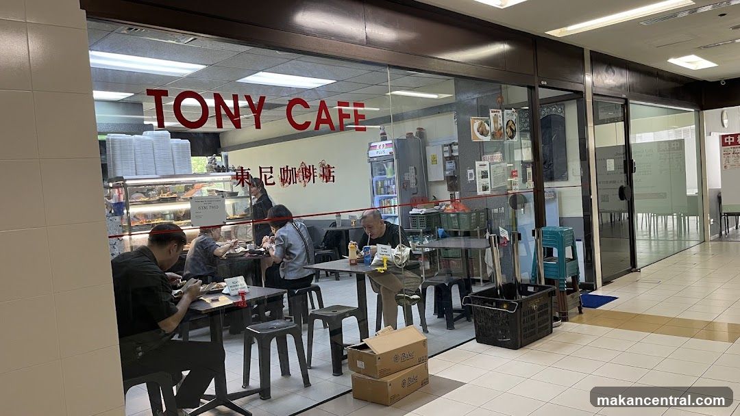 Tony Cafe