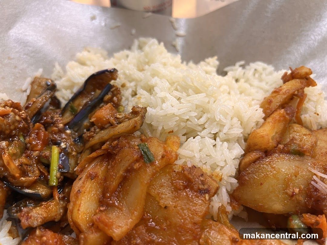 Rice with Braised Eggplant and Fried Chicken