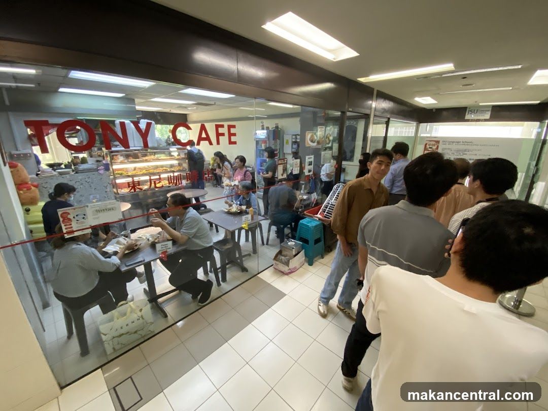 Tony Cafe