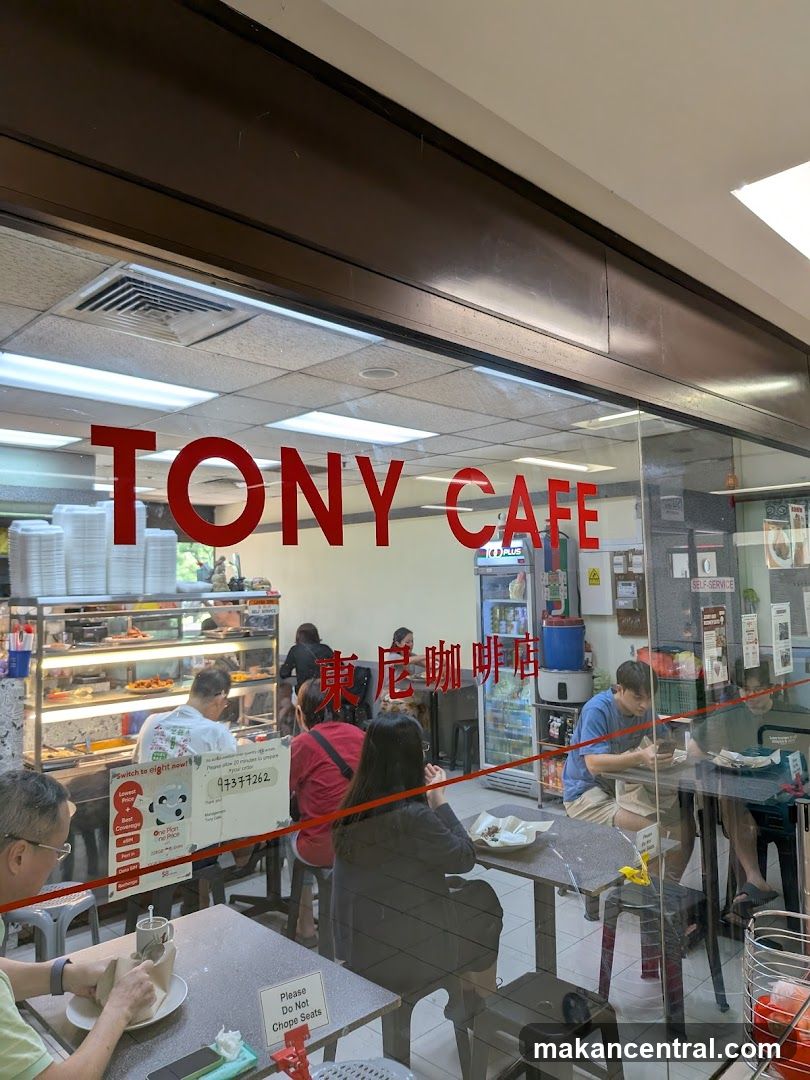 Tony Cafe