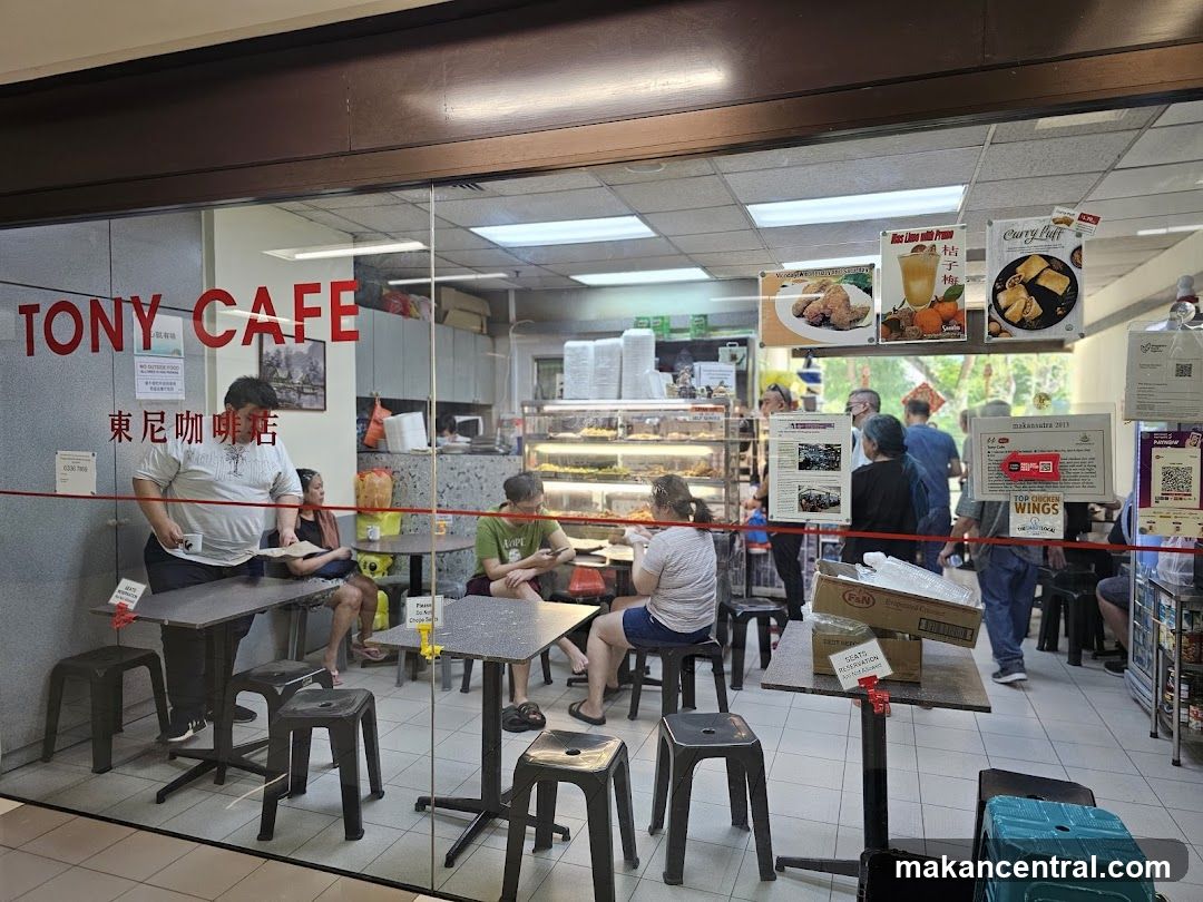 Tony Cafe