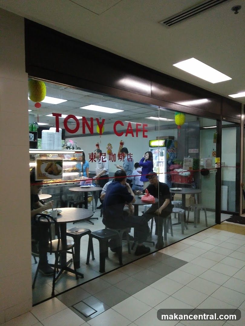 Tony Cafe