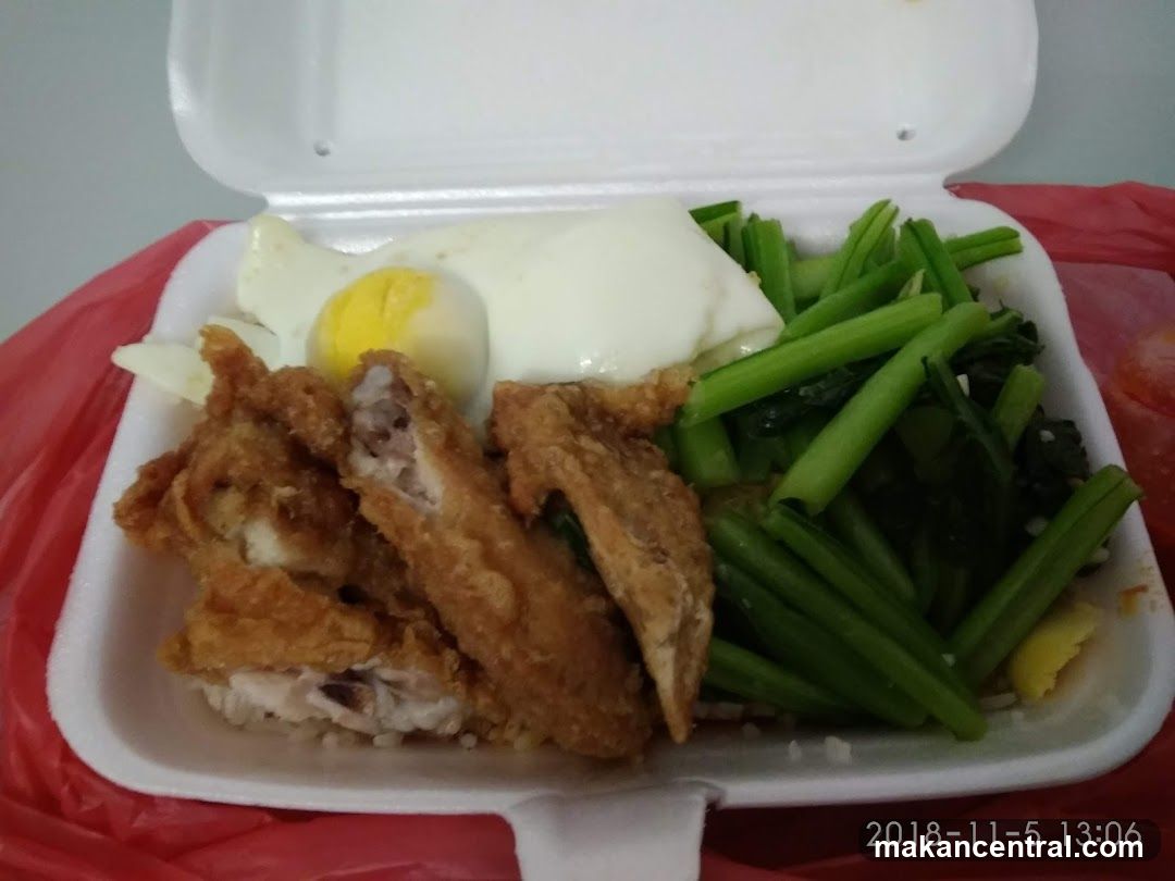 Takeaway Meal