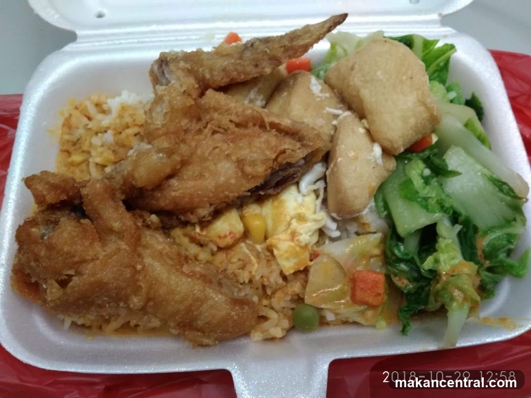 Fried Chicken Rice Box