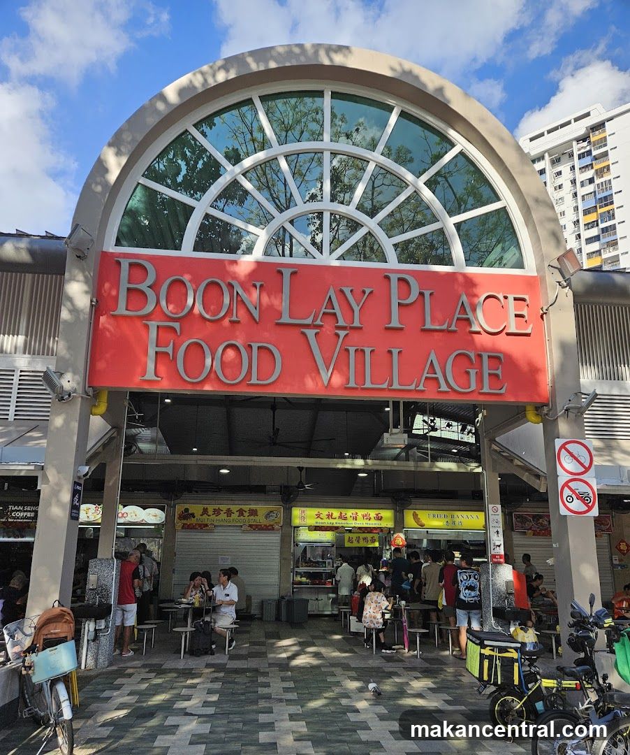 Boon Lay Power Nasi Lemak