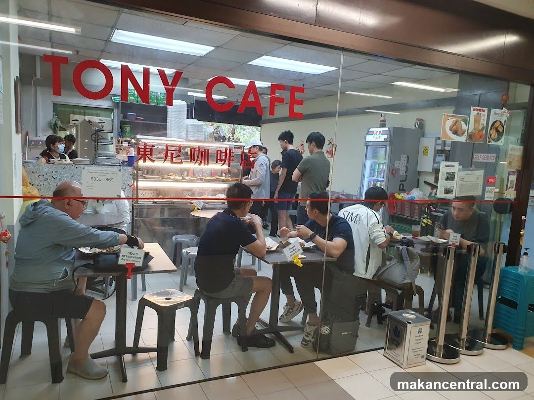 Tony Cafe