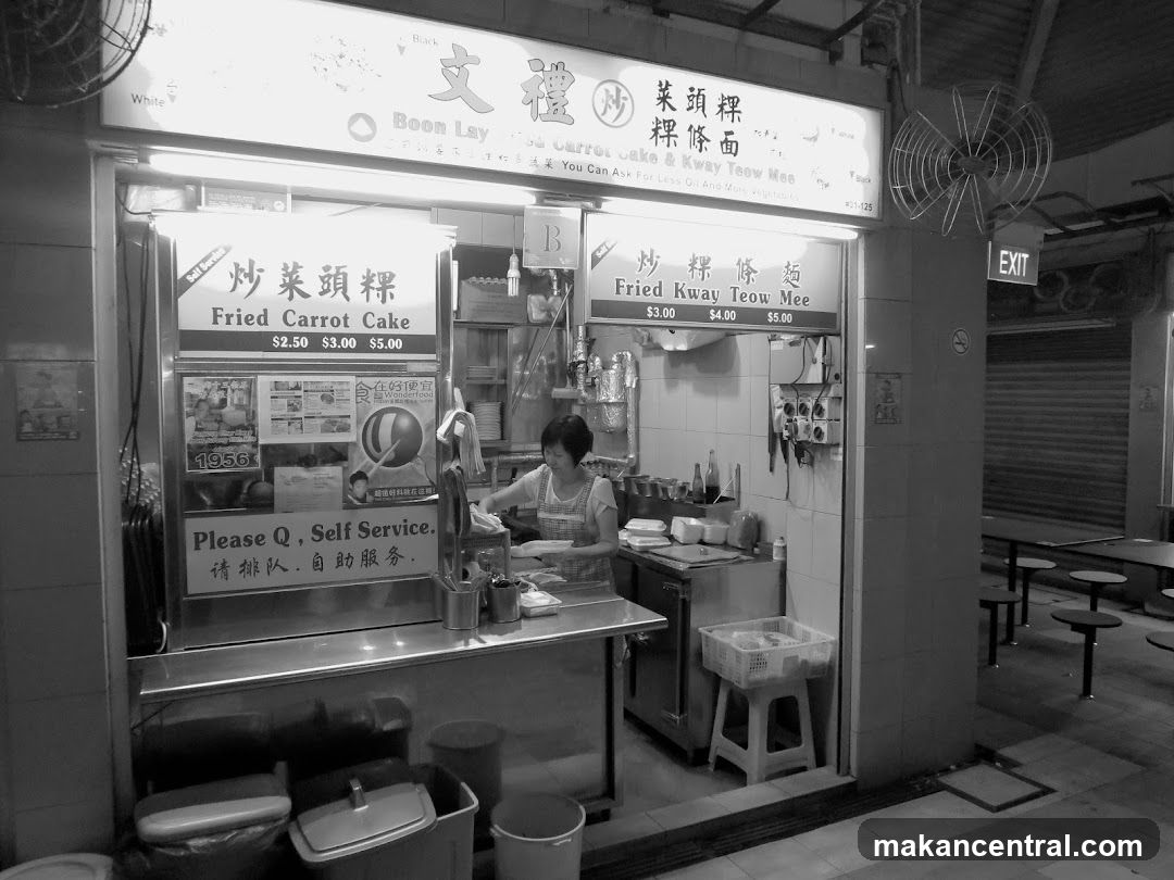 Boon Lay Fried Carrot Cake & Kway Teow Mee