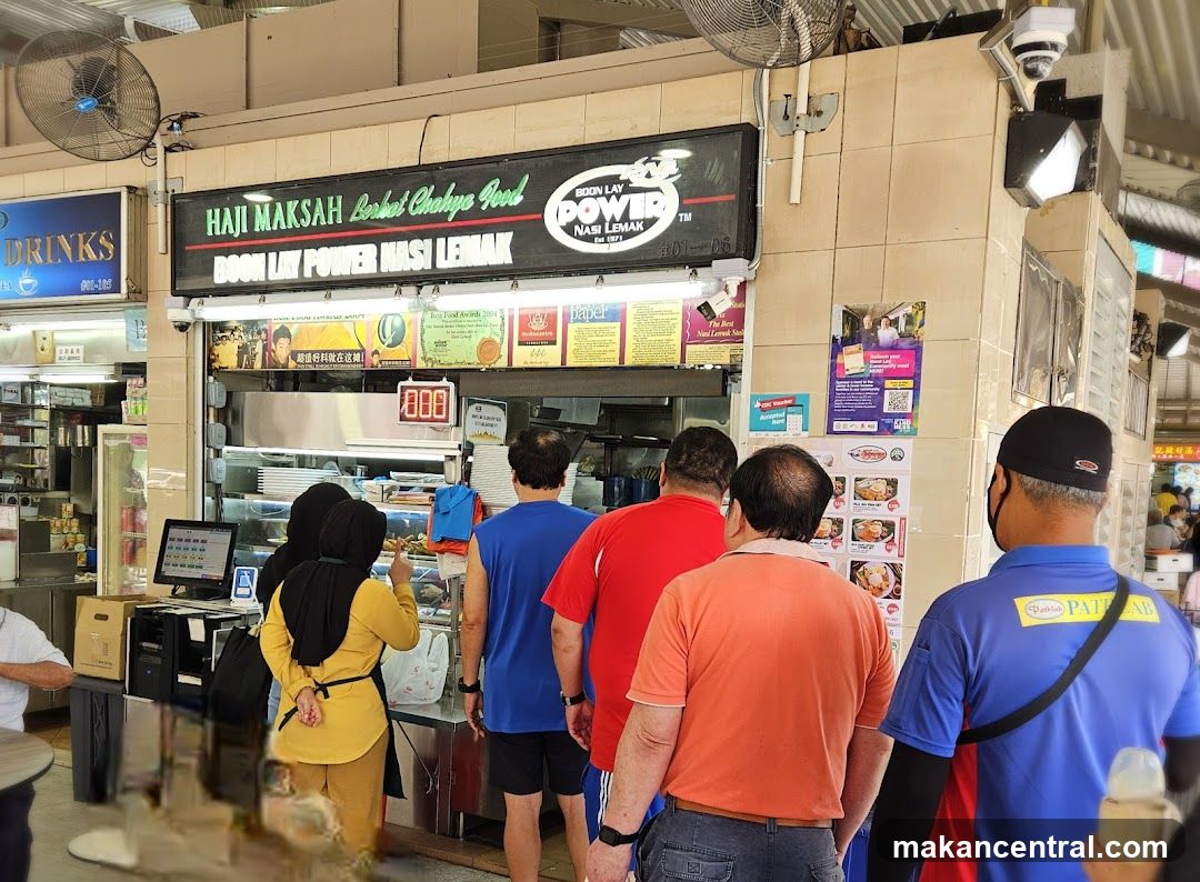Boon Lay Power Nasi Lemak