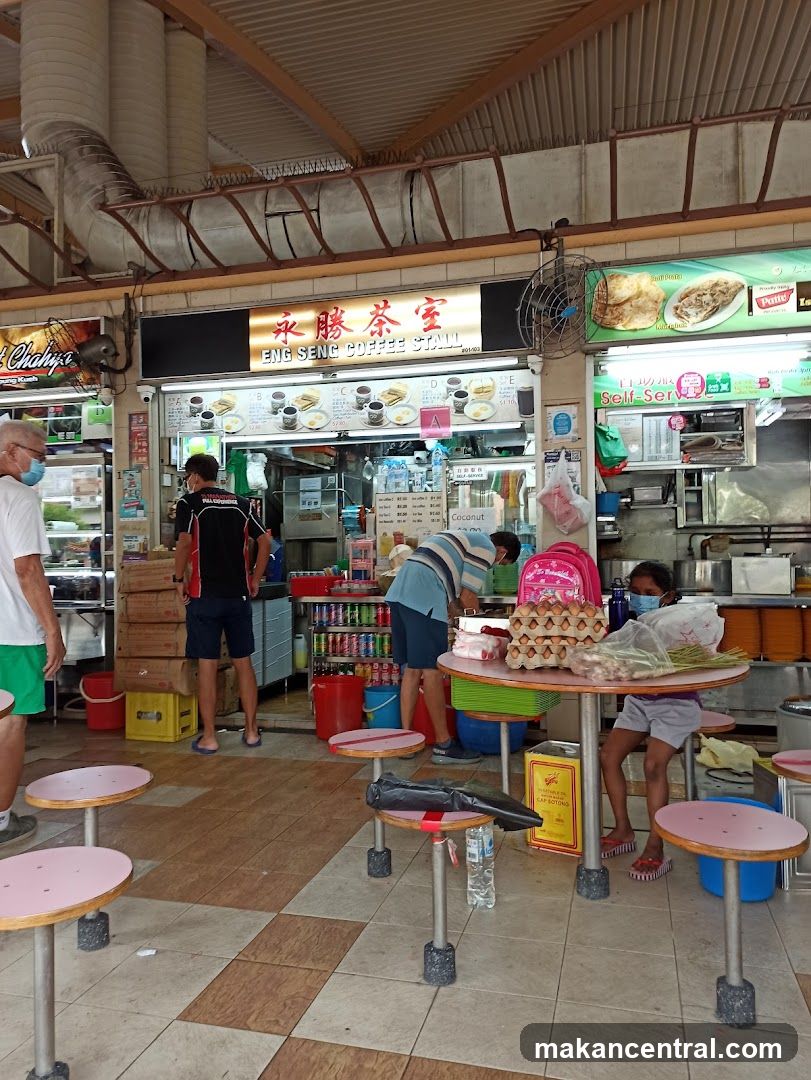 Eng Seng Coffee Stall