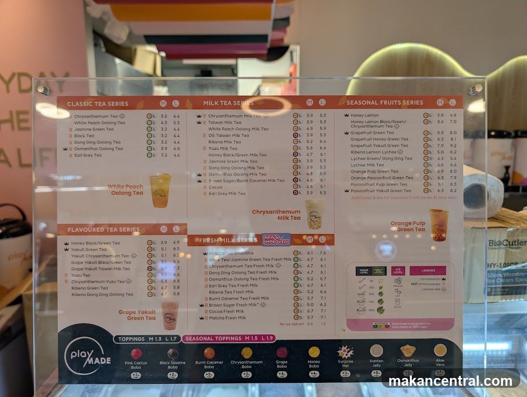 Play Made Menu