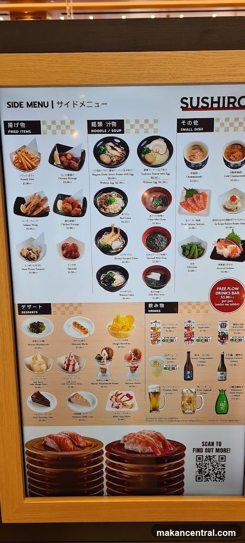 Sushiro Side Menu