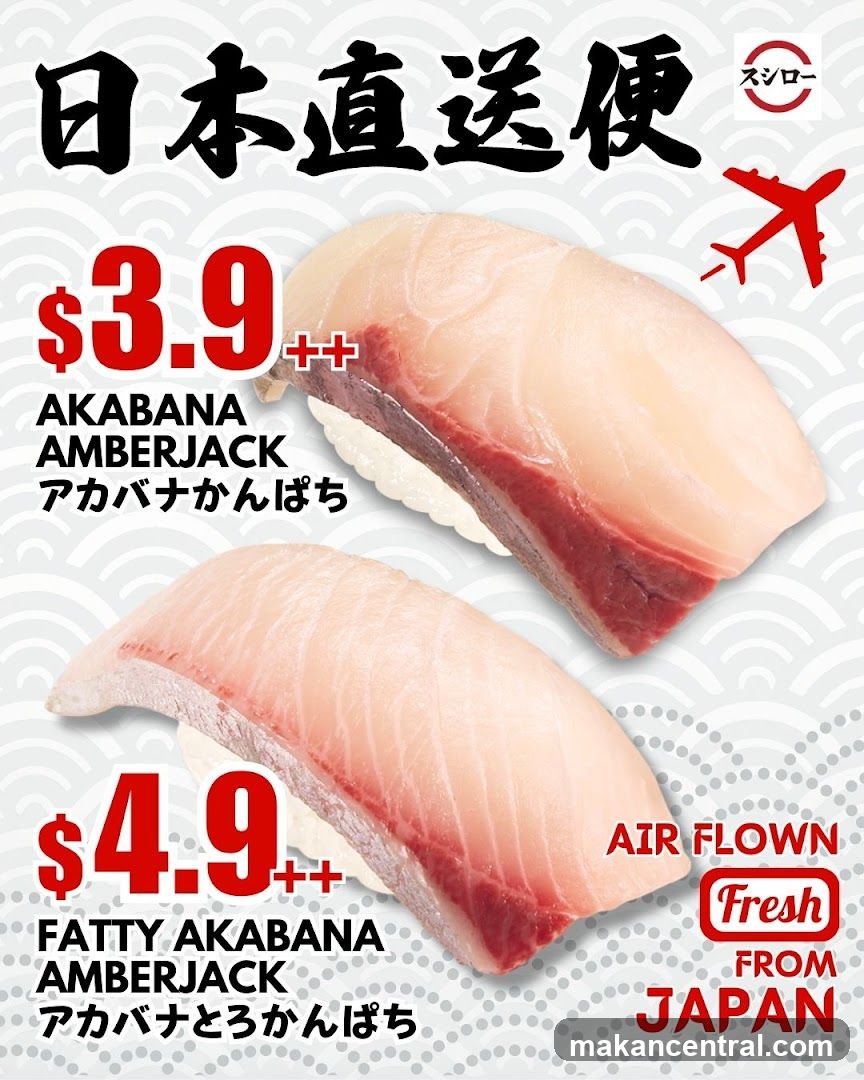 Sushi Promotion