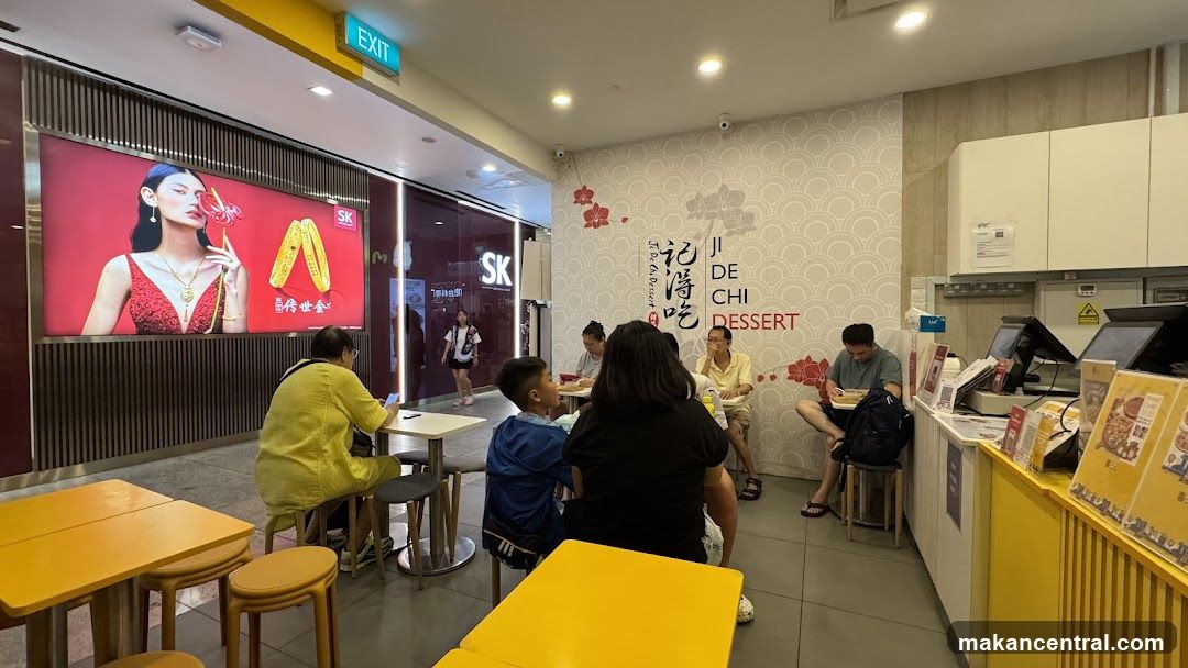 Dessert Shop Interior