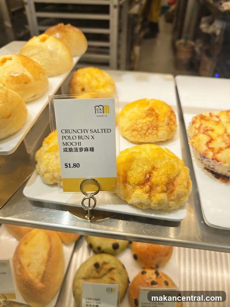 Bakery Display