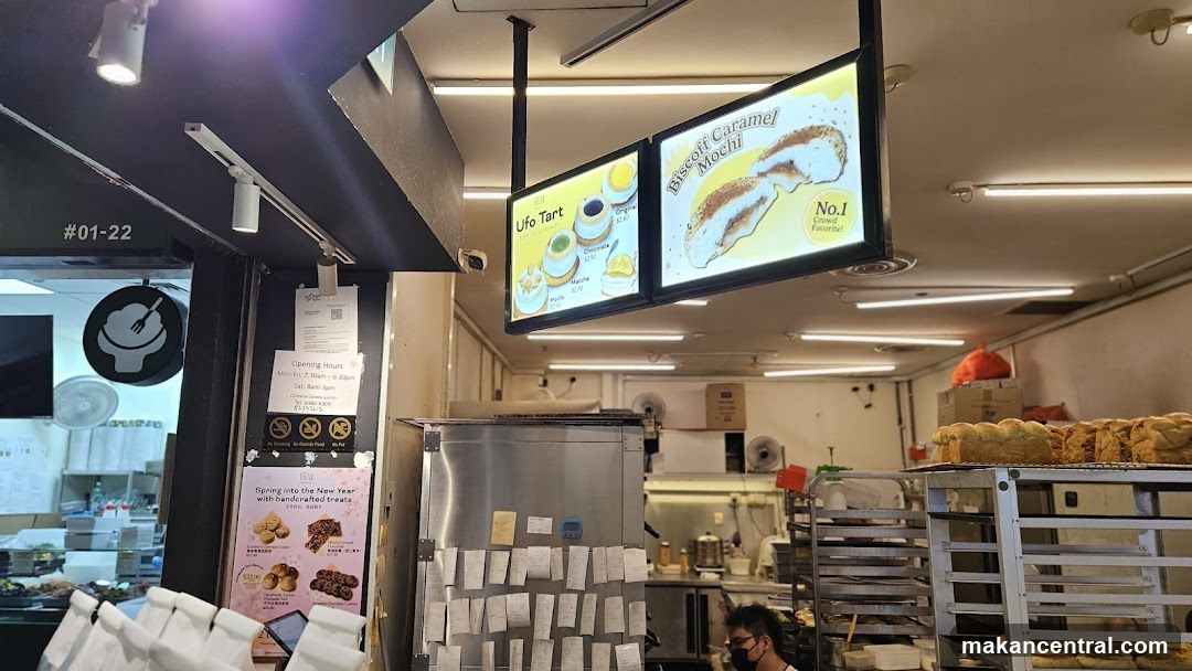 Bakery Interior with Display Screens