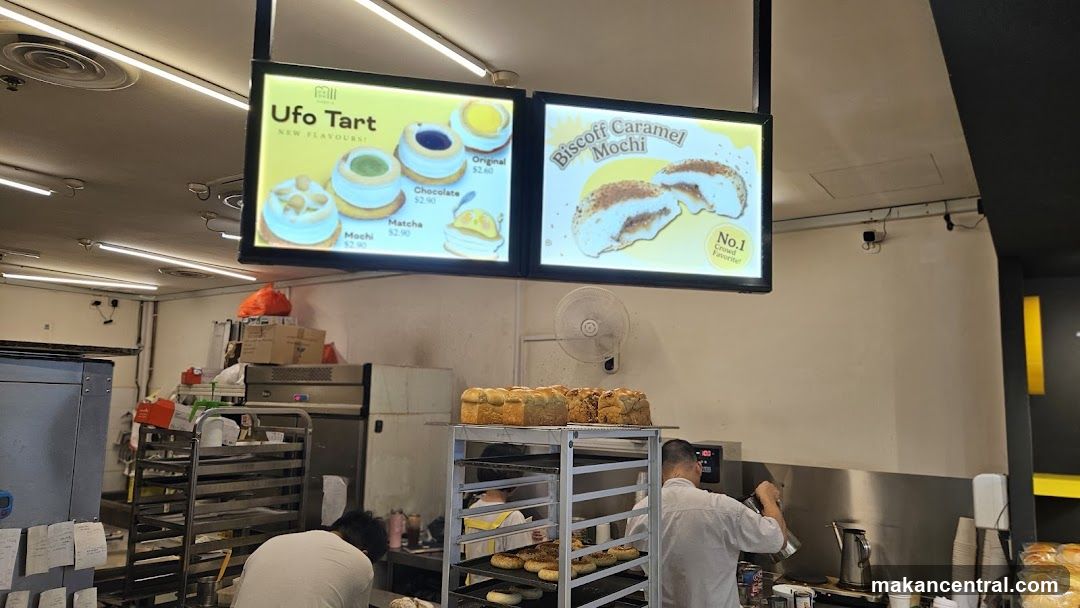 Bakery Display