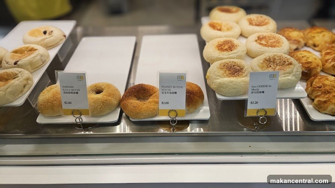 Bakery Display