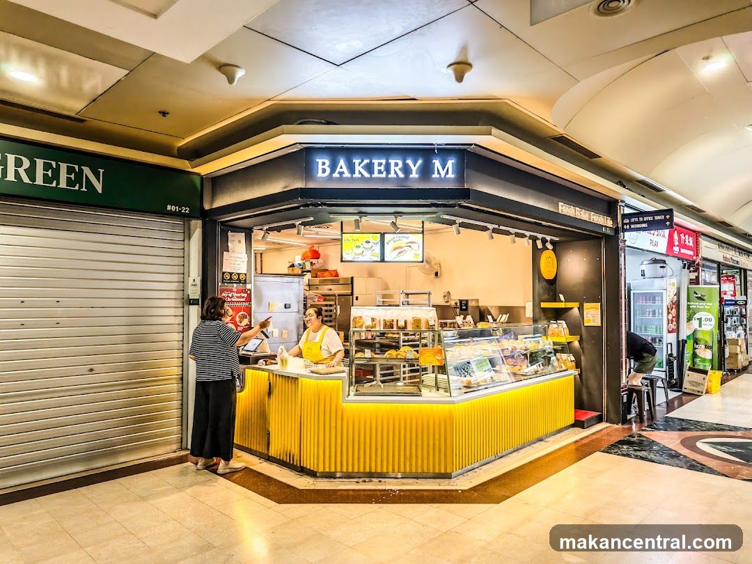 Bakery M Singapore
