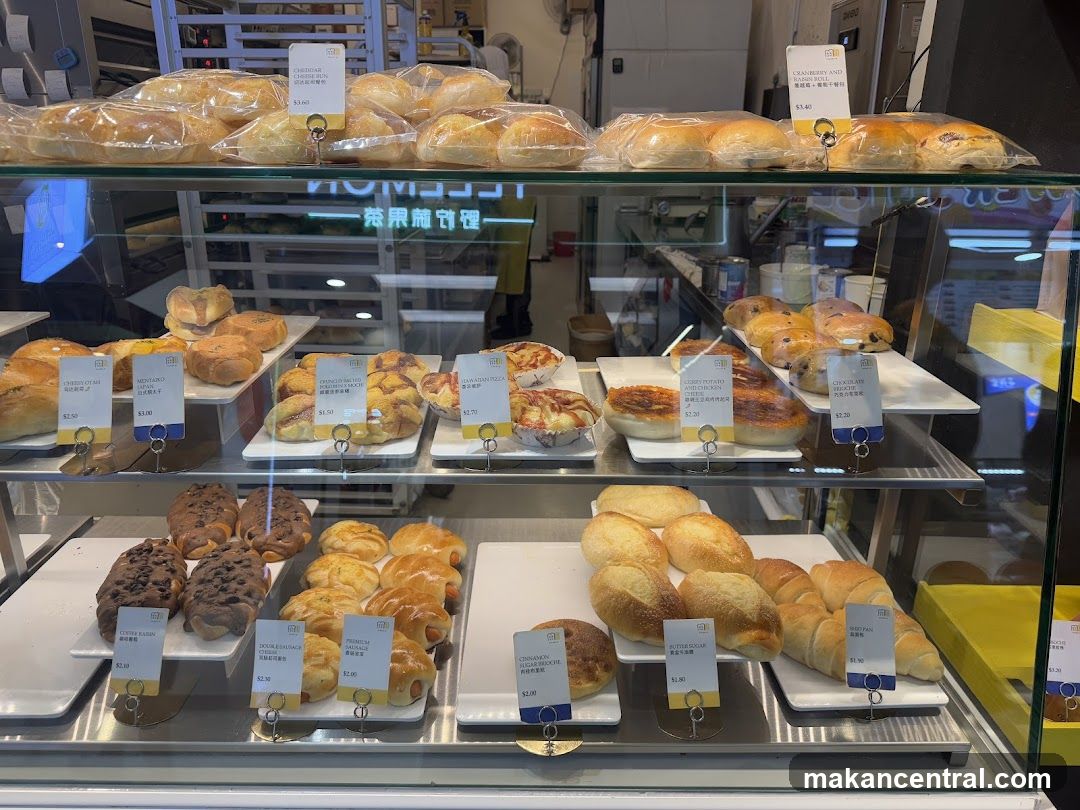 Bakery Display Case