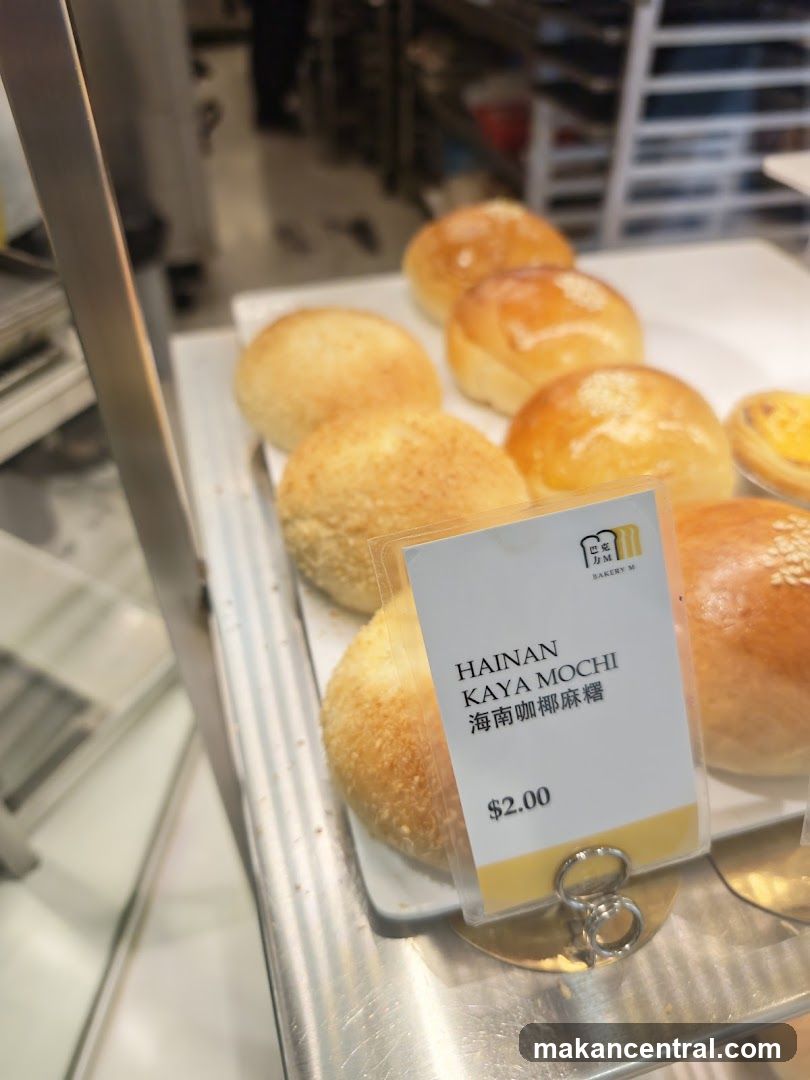 Bakery Display