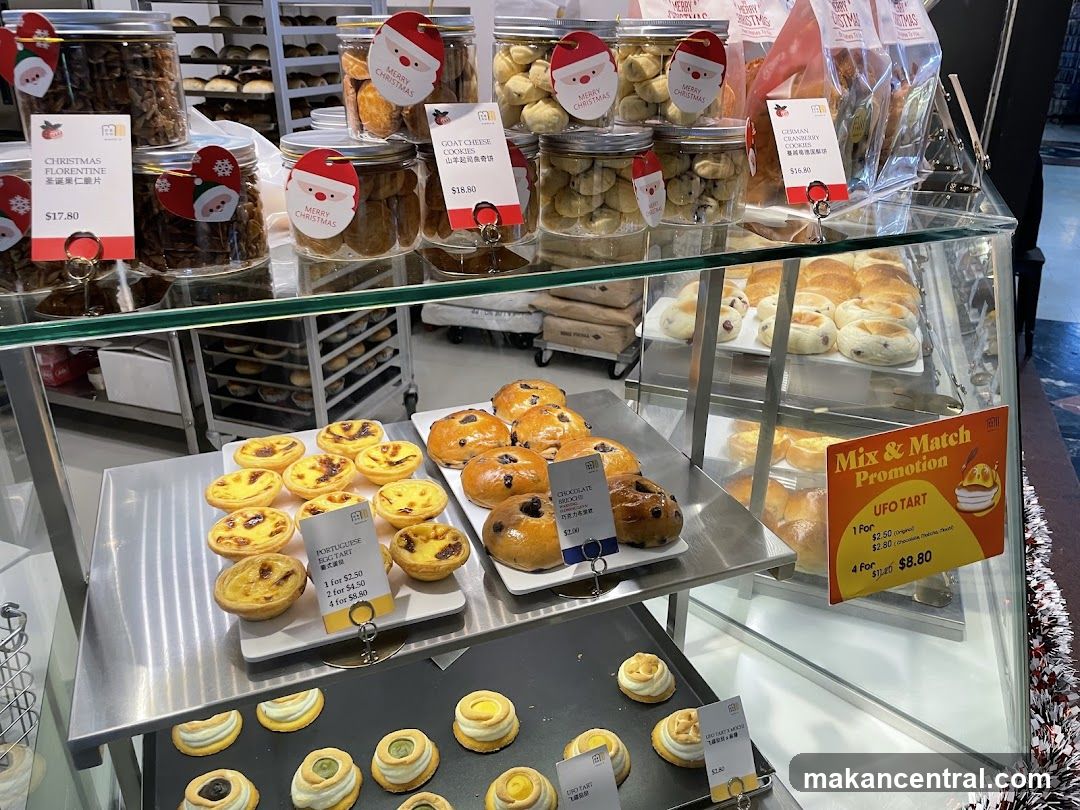 Bakery Display Case