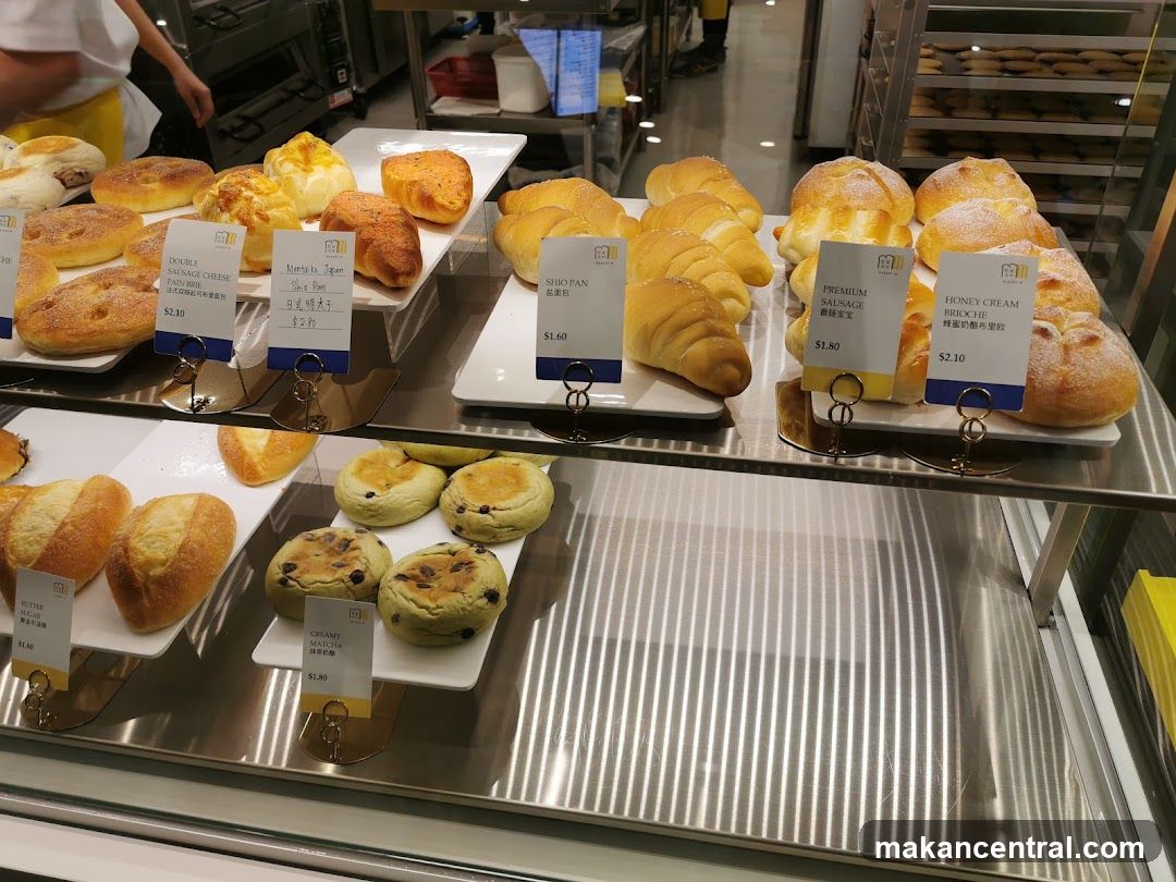 Bakery Display