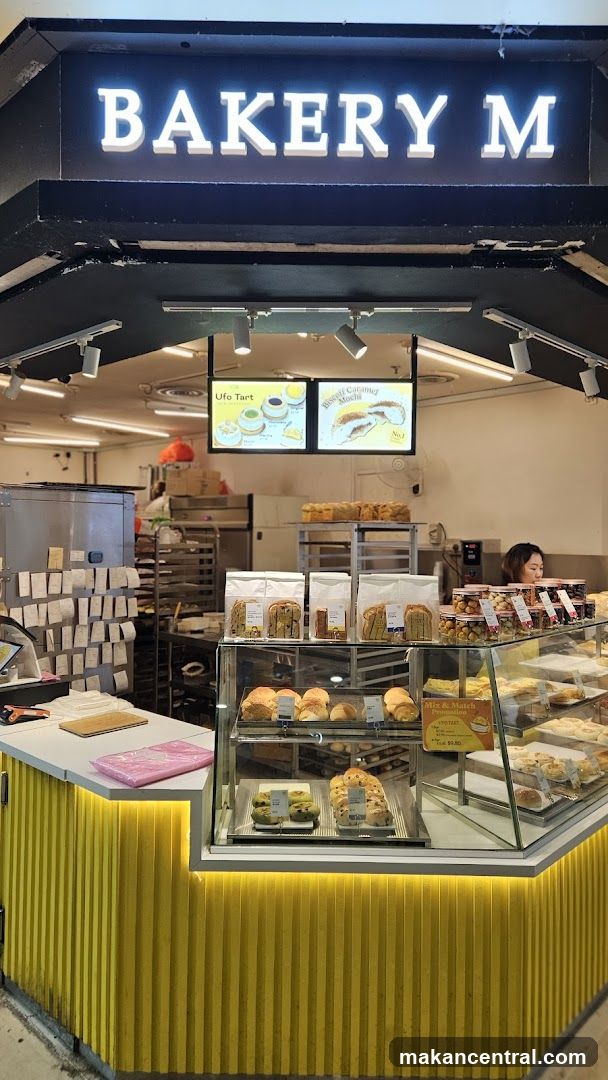 Bakery M