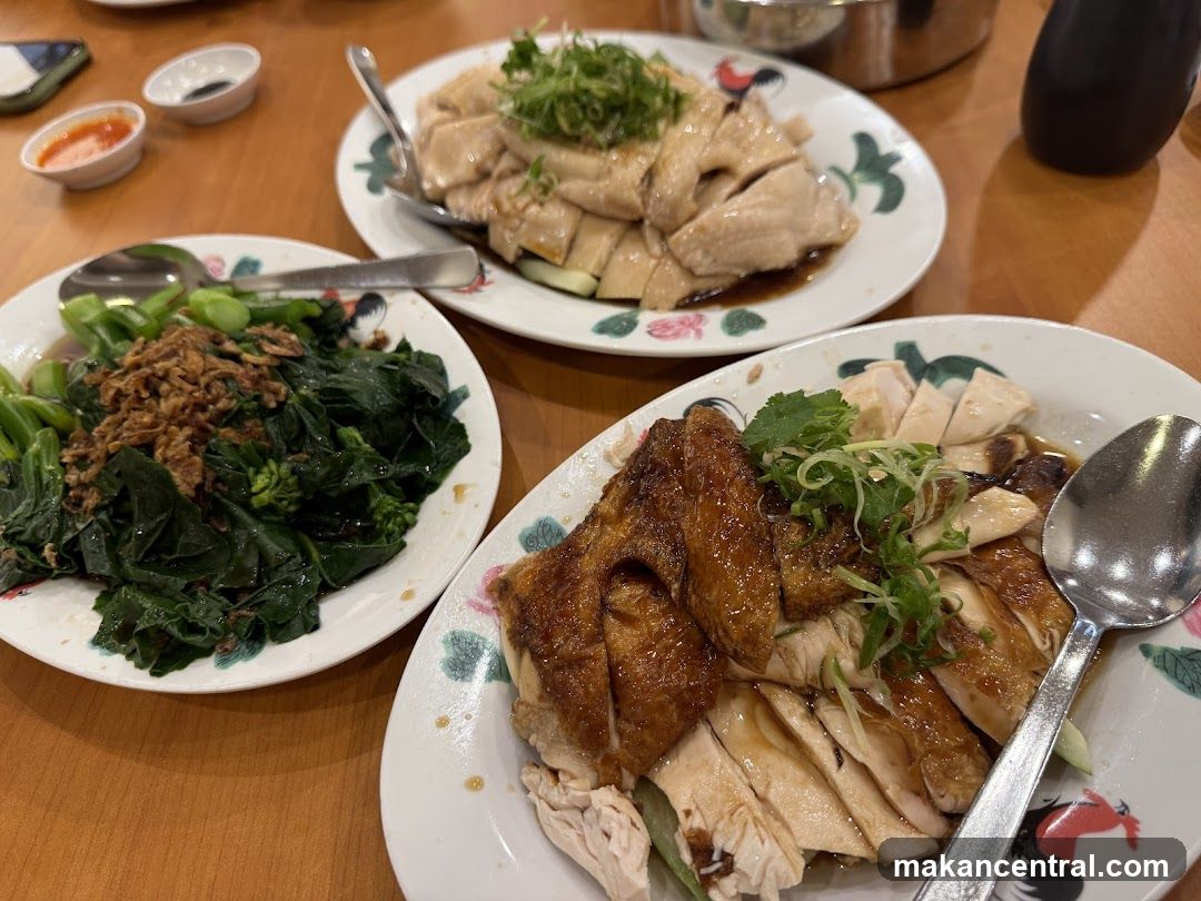 Hainanese Chicken Rice